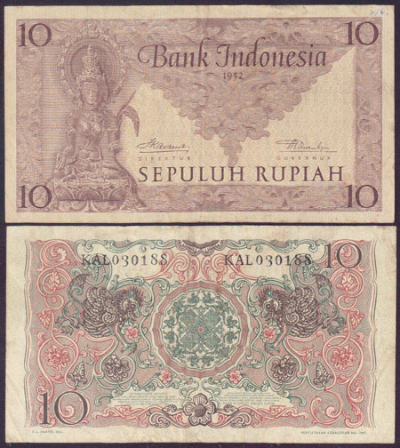 1952 Indonesia 10 Rupiah (P.43b) VF L001077